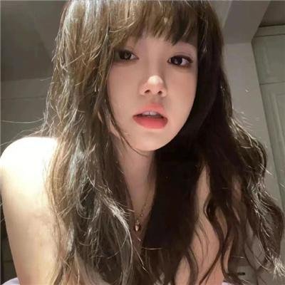 你的女人国语