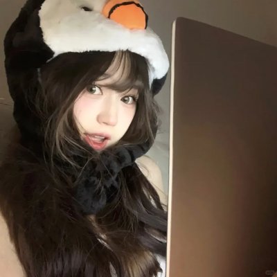 兽
